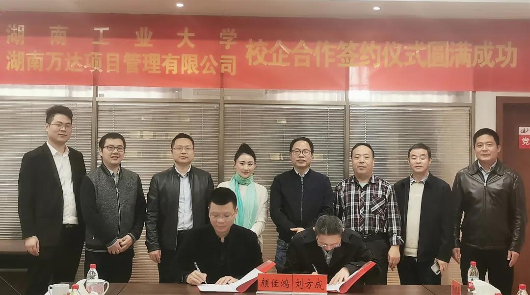 微信图片_20211206165225.jpg 微信图片_20211206165225.jpg