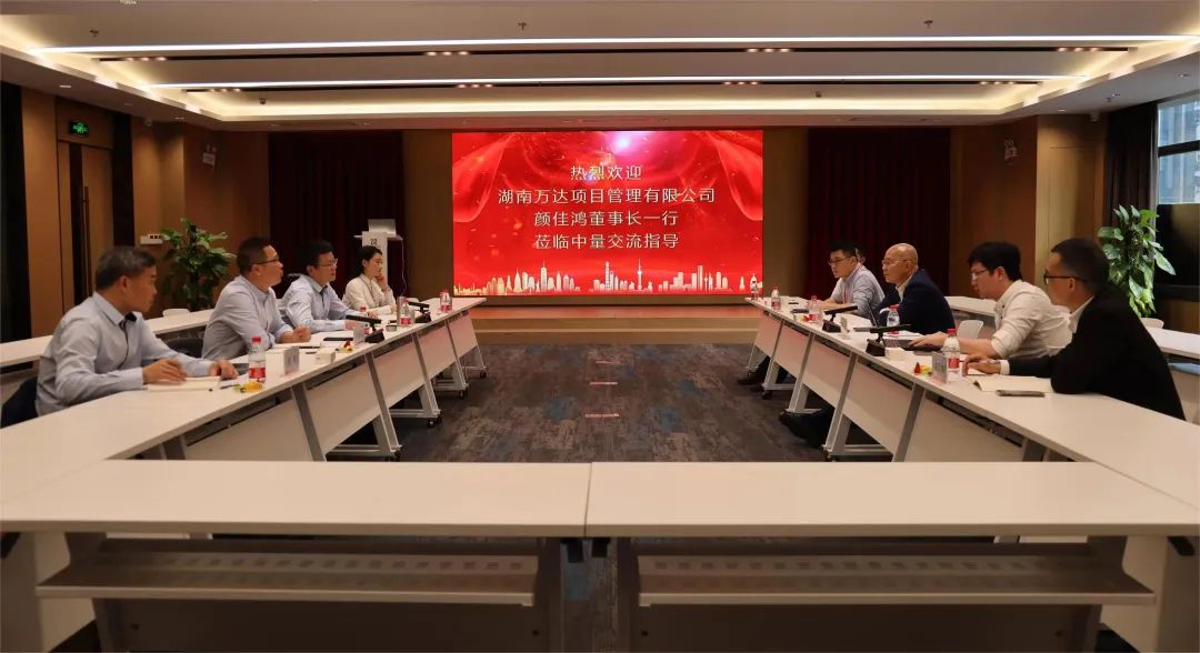 微信图片_20230222171407.jpg 微信图片_20230222171407.jpg