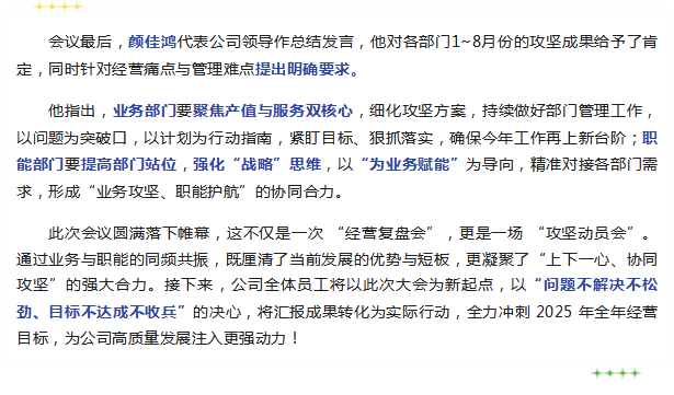 QQ_1765271622464.png
